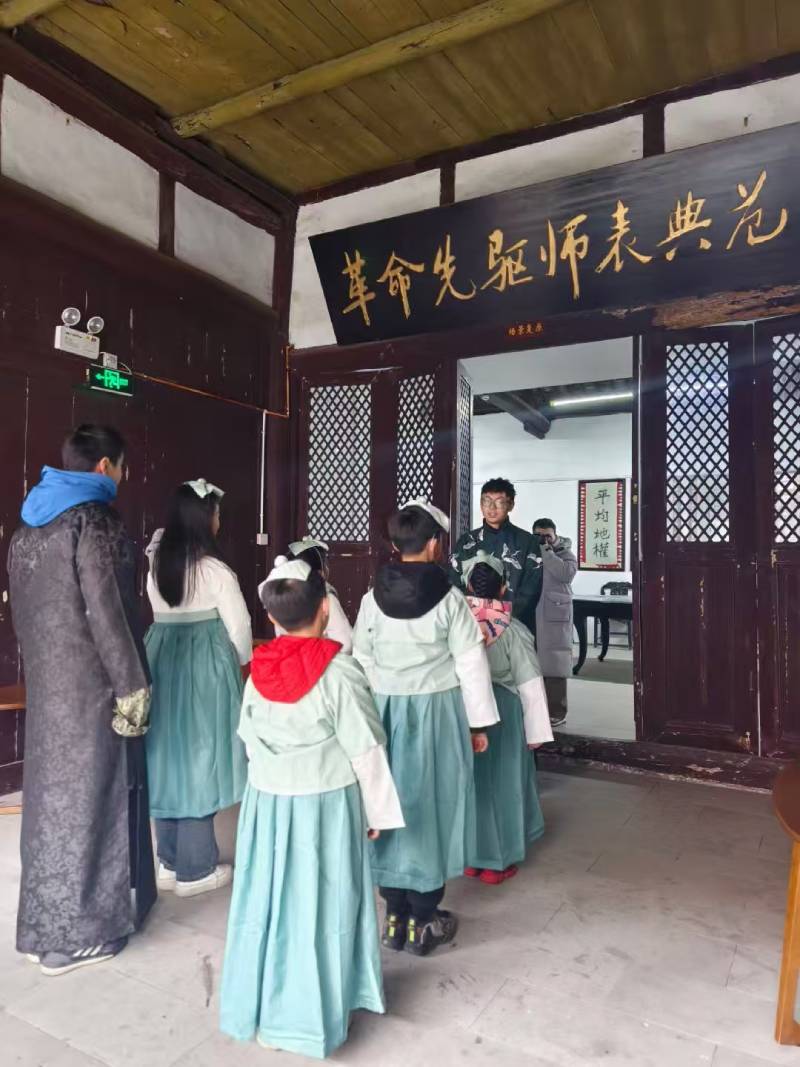 西山区环保主题活动